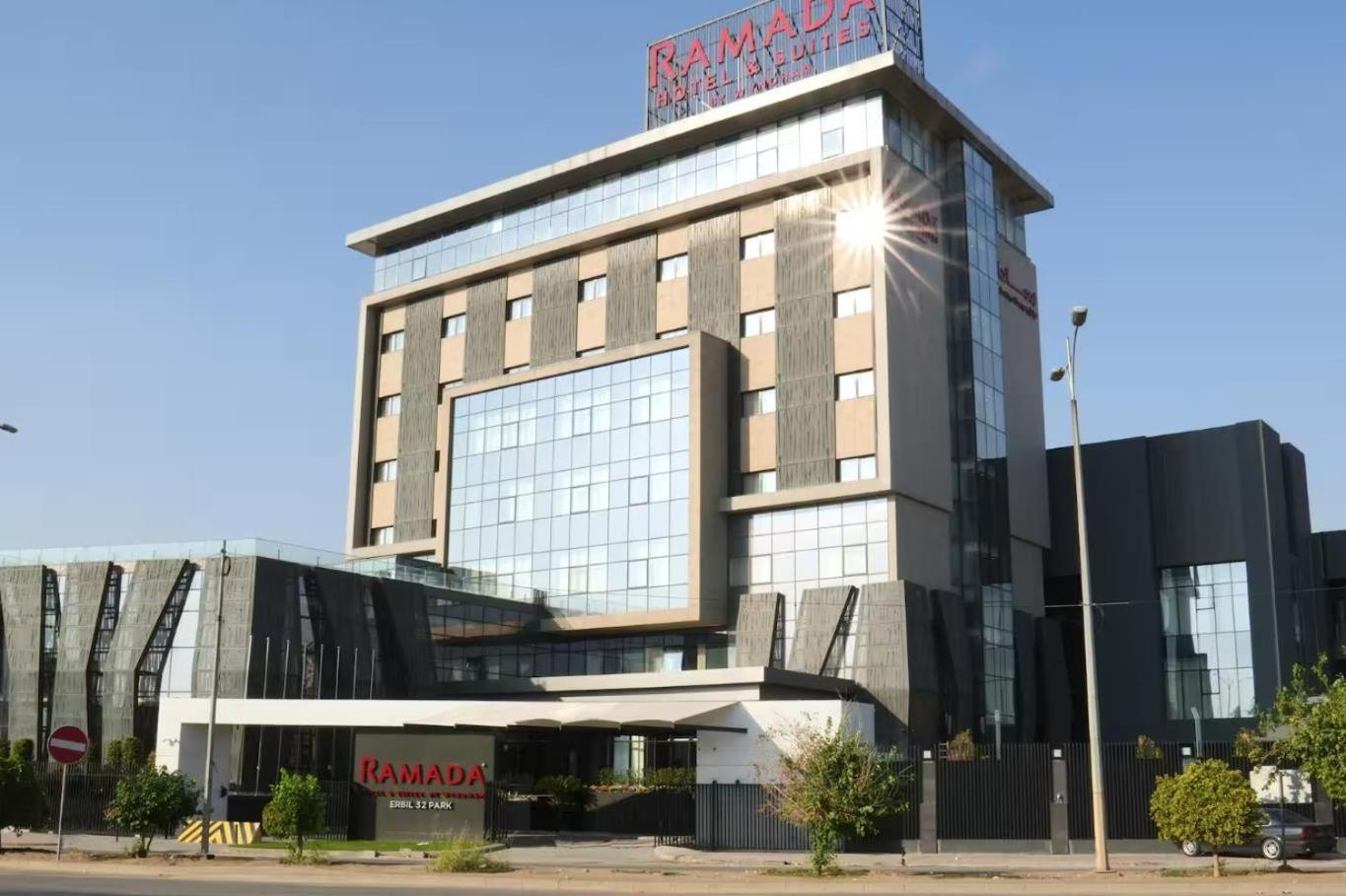 Ramada Hotel & Suites By Wyndham Erbil 32 Park Eksteriør billede